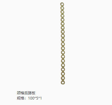 99-(3)_02