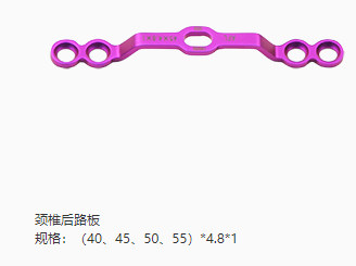 99 (4)