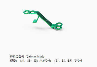 微信图片_20220721171352